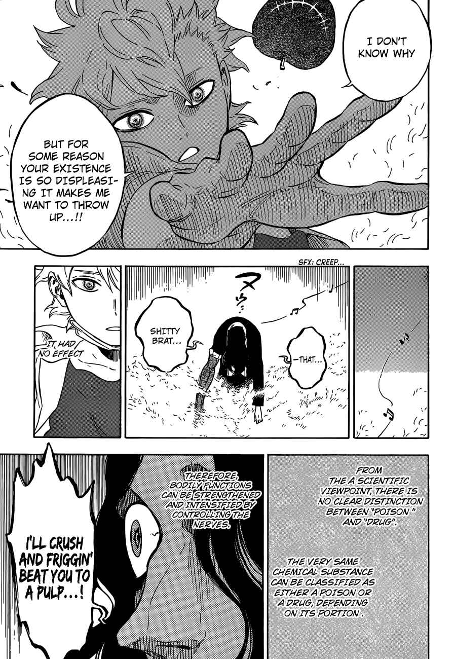 Page 13 Chapter 13 Hungry Joker