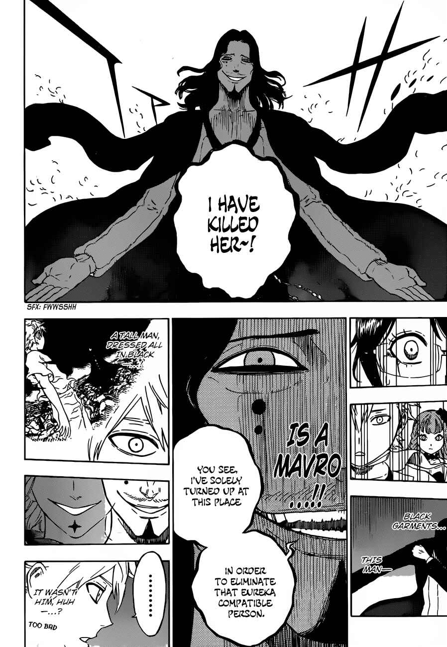 Page 4 Chapter 13 Hungry Joker