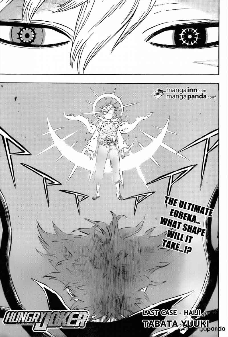 Page 1 Chapter 24 Hungry Joker