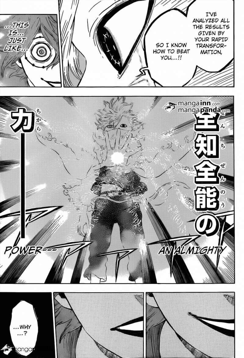 Page 5 Chapter 24 Hungry Joker