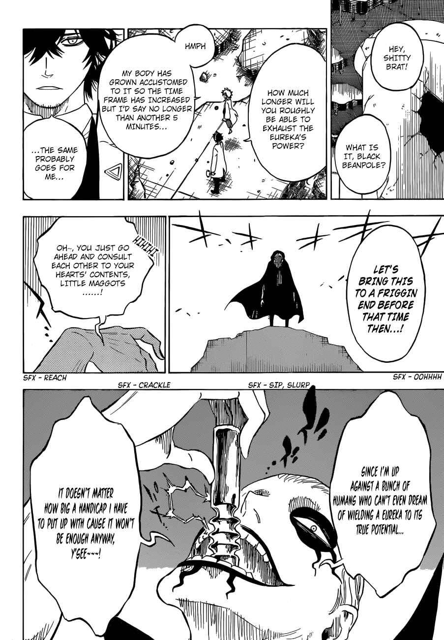 Page 4 Chapter 8 Hungry Joker