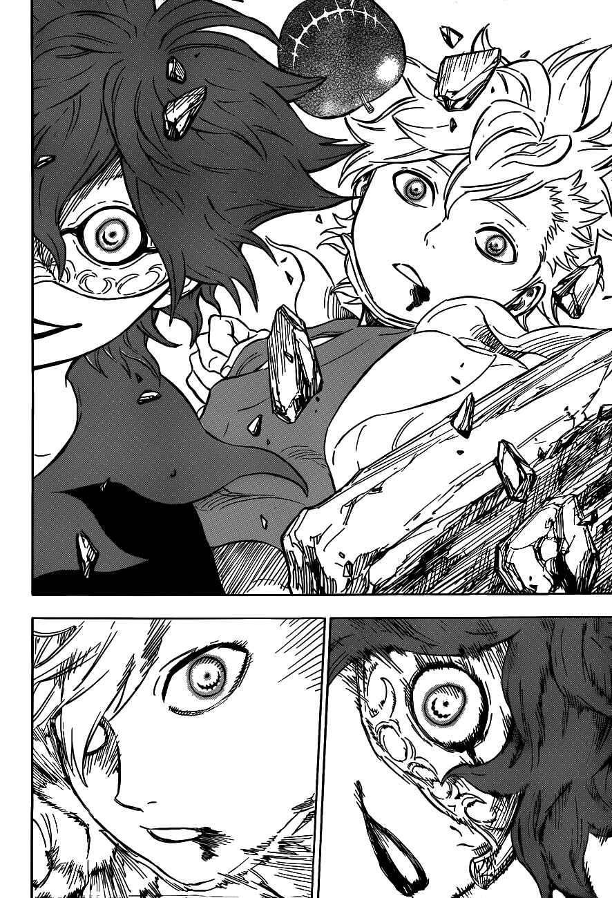 Page 16 Chapter 3 Hungry Joker