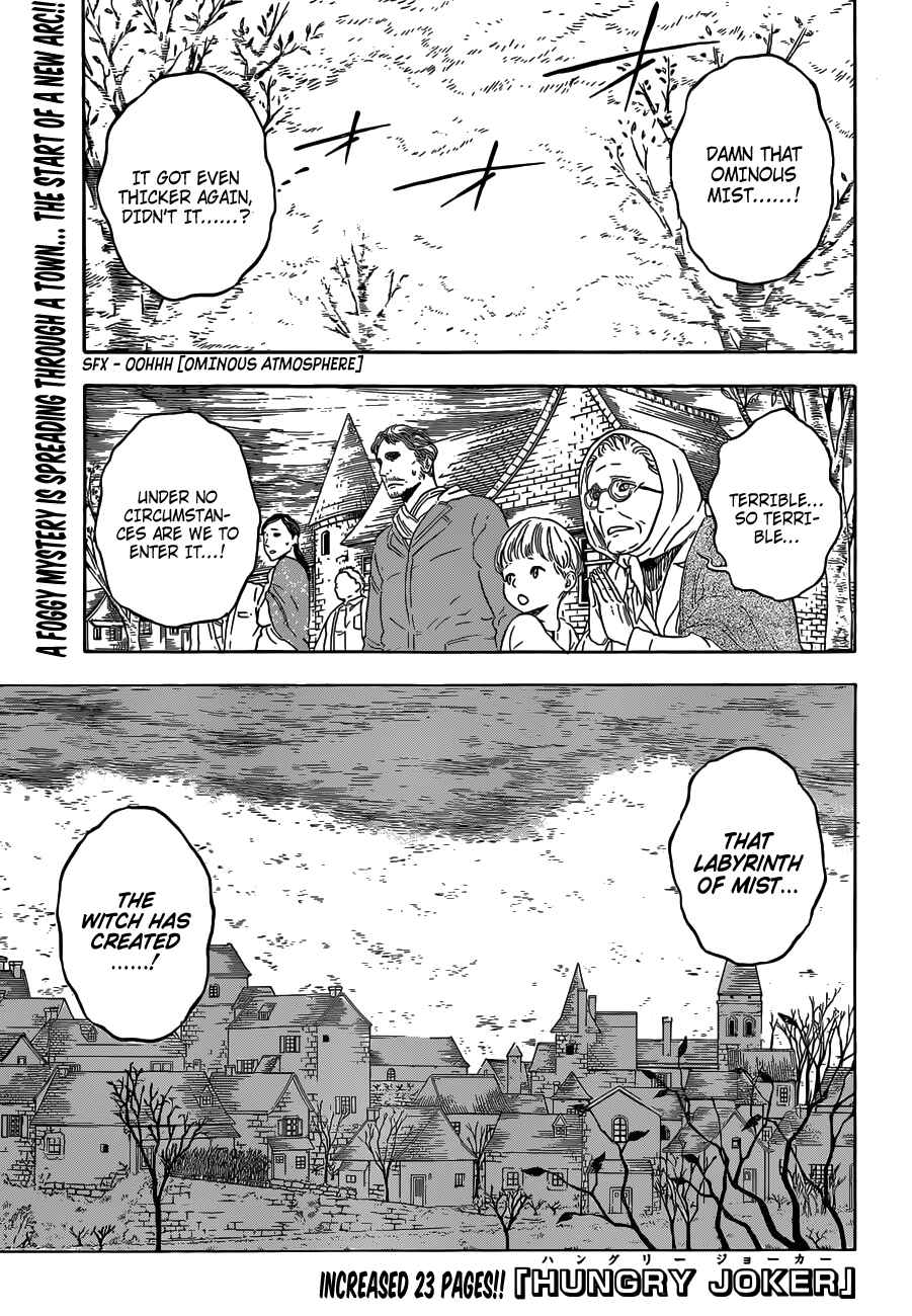 Page 1 Chapter 10 Hungry Joker