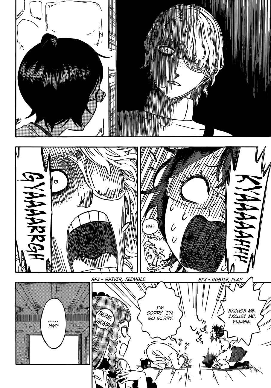 Page 16 Chapter 10 Hungry Joker