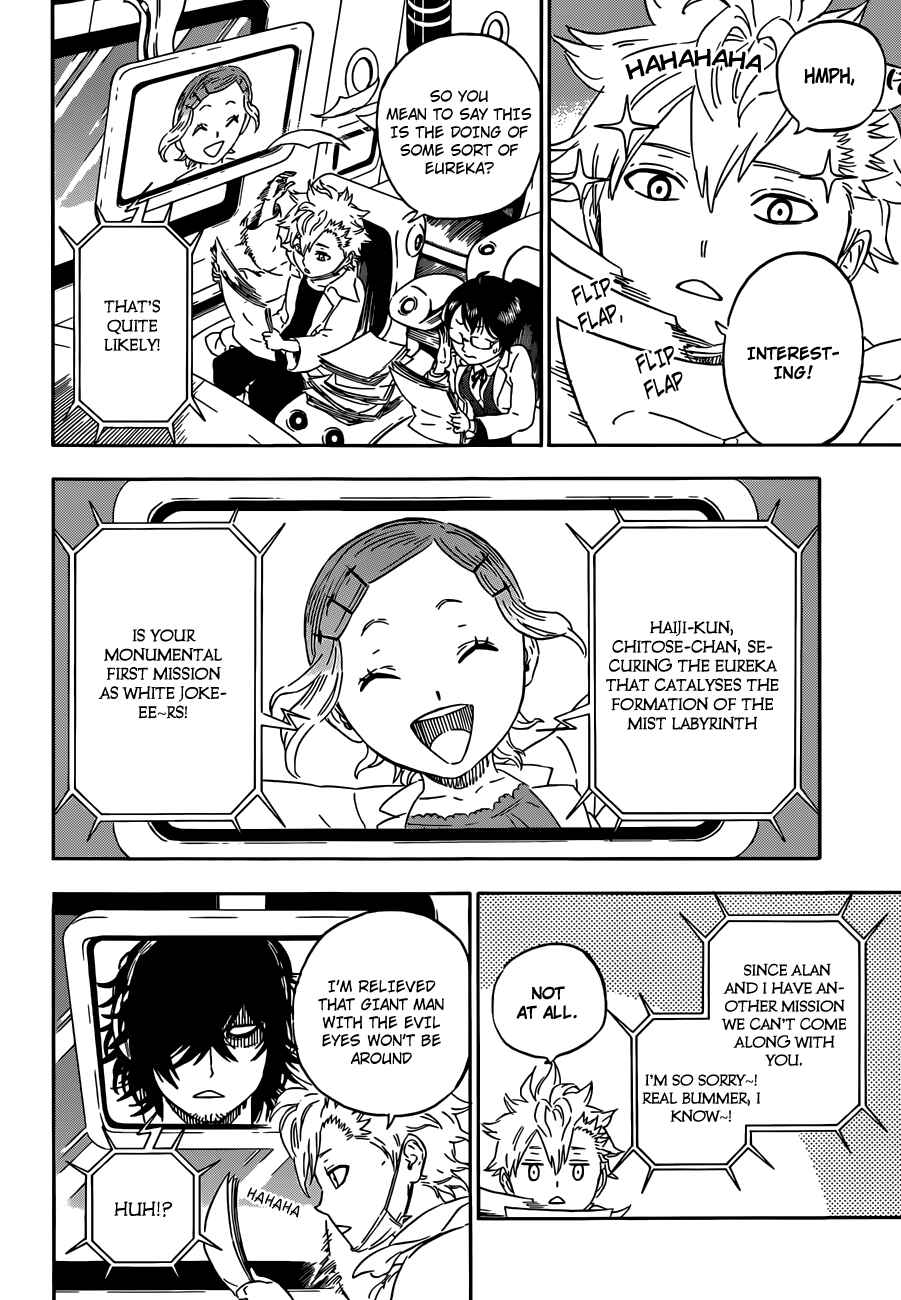 Page 4 Chapter 10 Hungry Joker