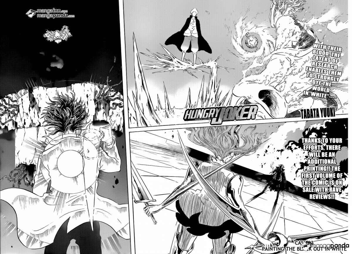 Page 2 Chapter 22 Hungry Joker