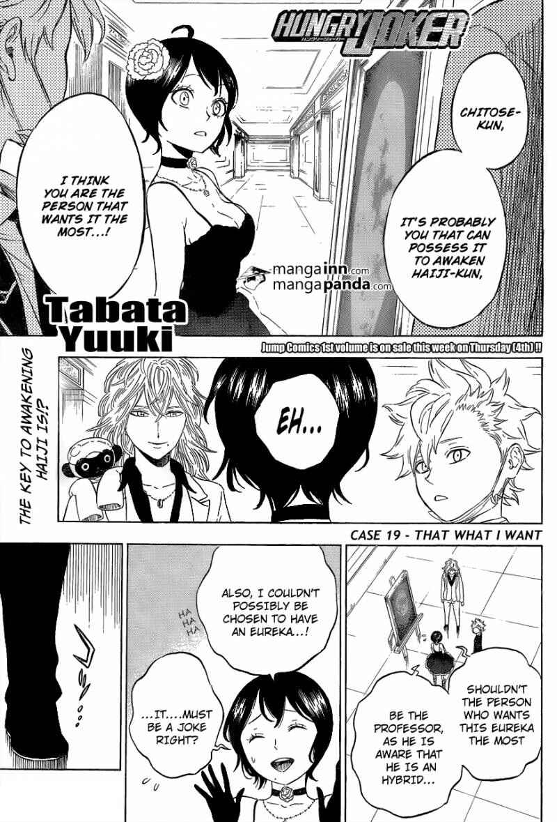 Page 1 Chapter 19 Hungry Joker