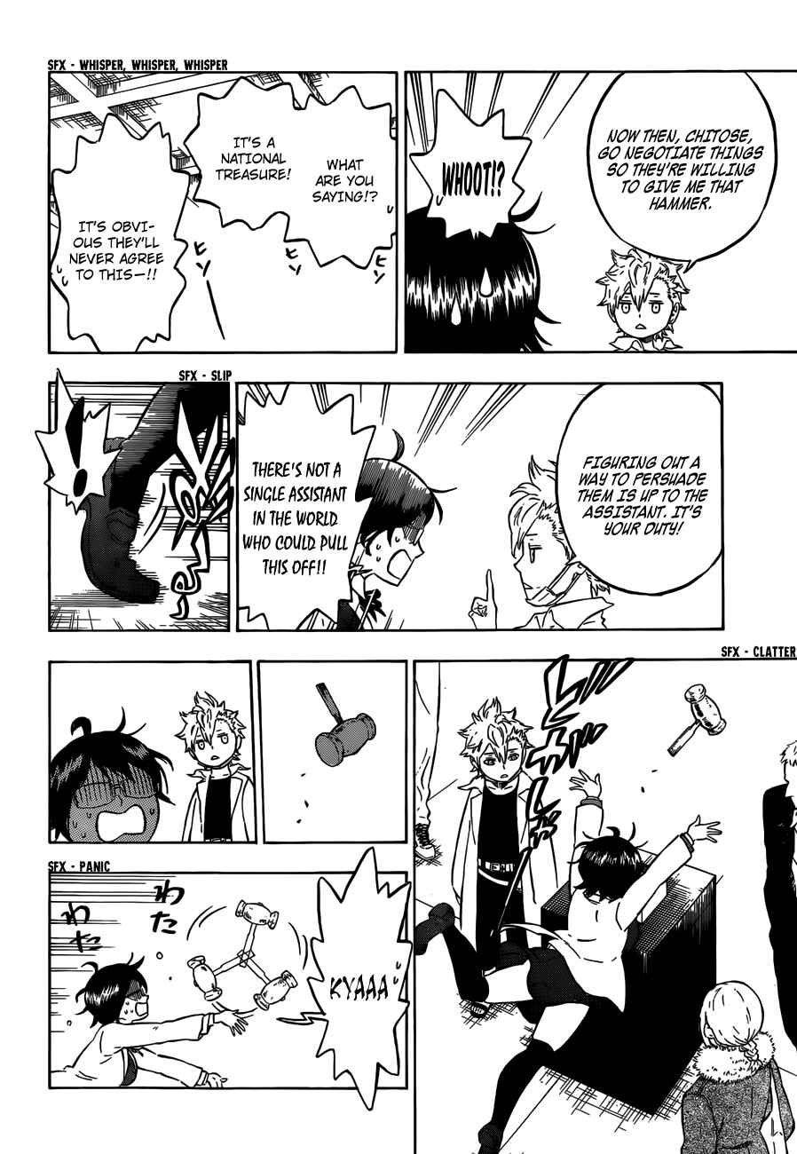 Page 6 Chapter 5 Hungry Joker