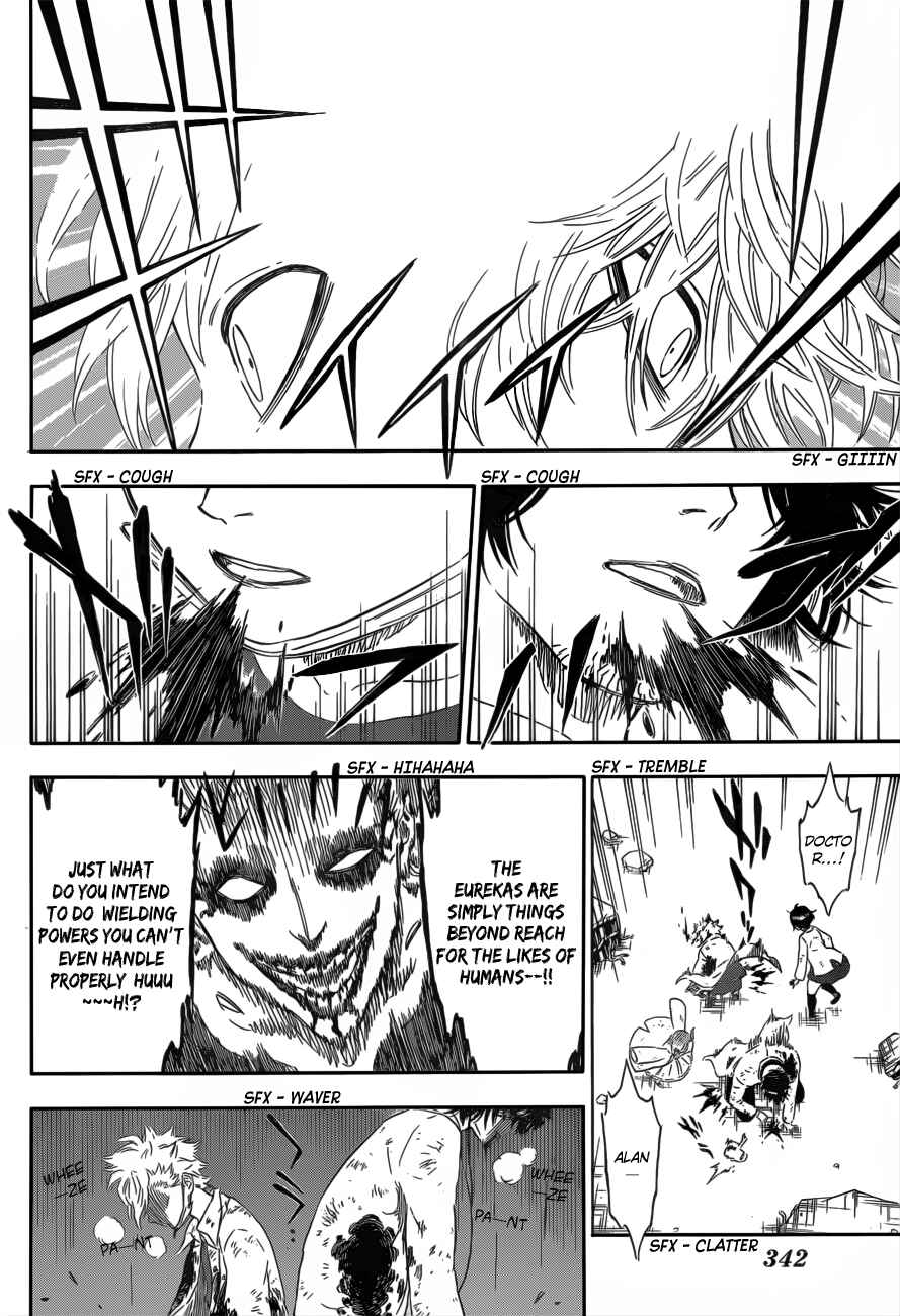 Page 8 Chapter 9 Hungry Joker