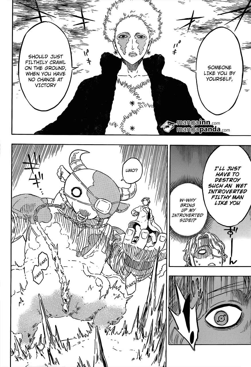 Page 12 Chapter 21 Hungry Joker