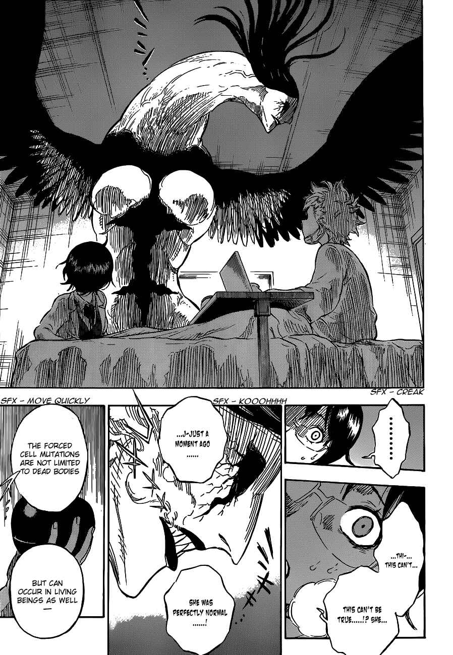 Page 11 Chapter 2 Hungry Joker