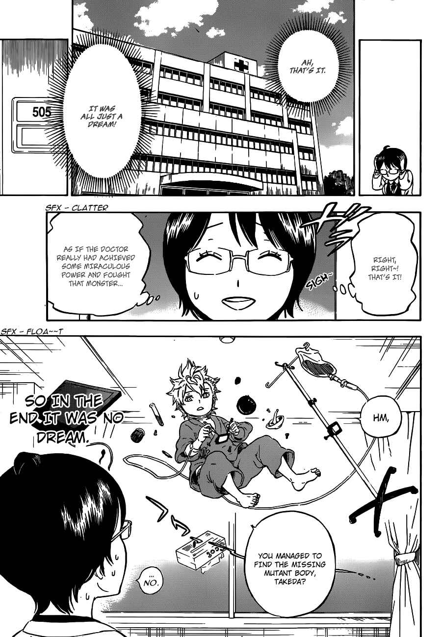 Page 3 Chapter 2 Hungry Joker