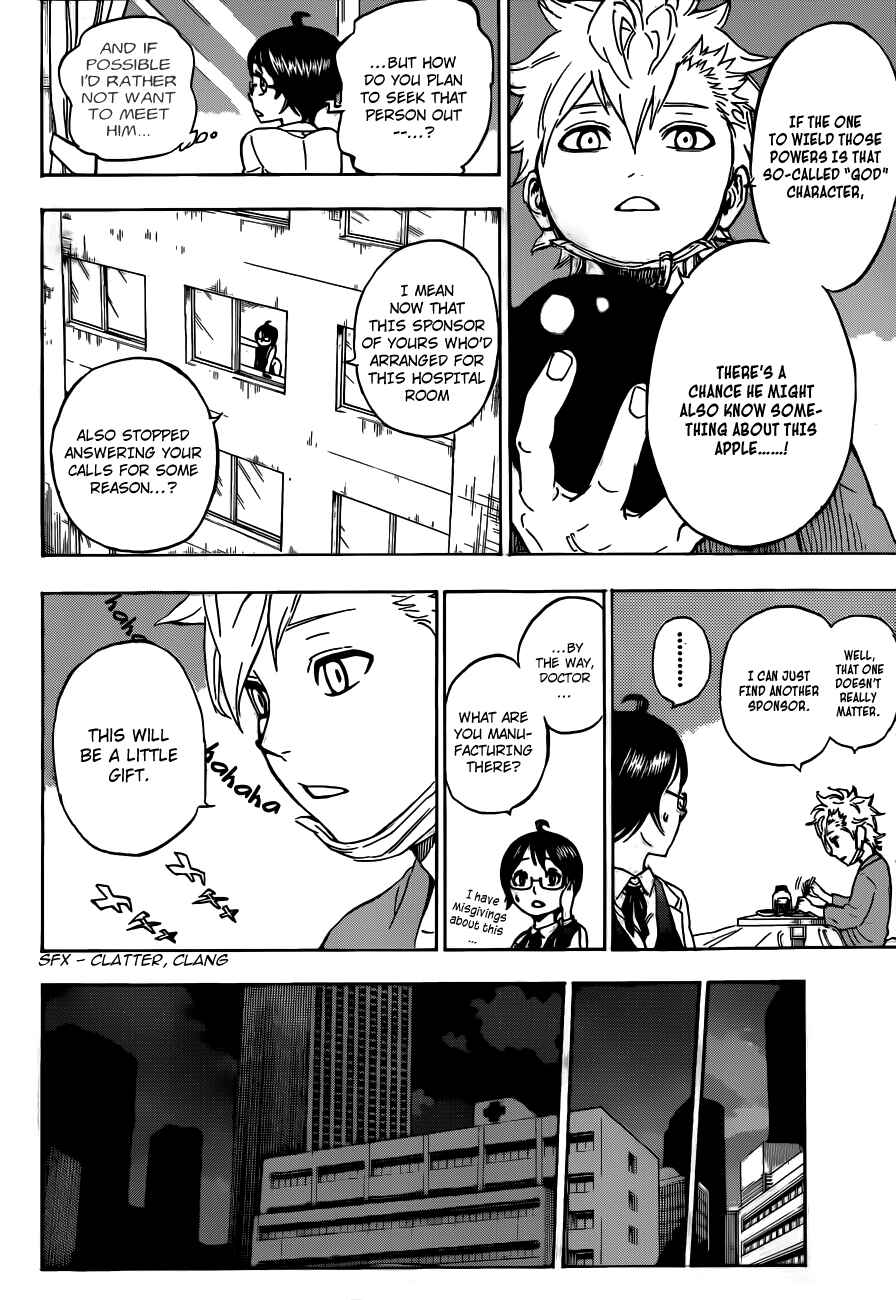 Page 6 Chapter 2 Hungry Joker