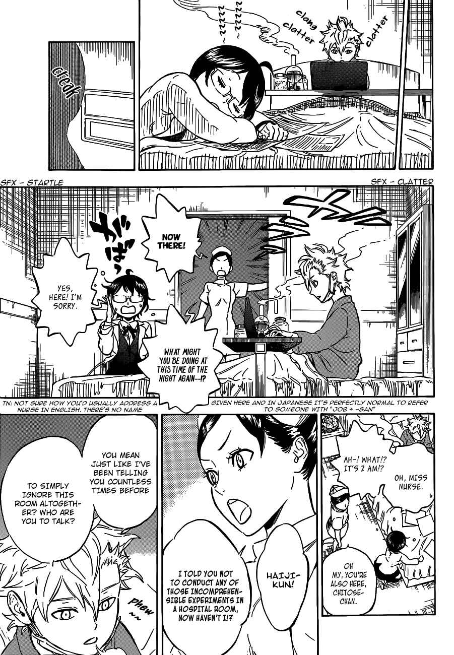 Page 7 Chapter 2 Hungry Joker