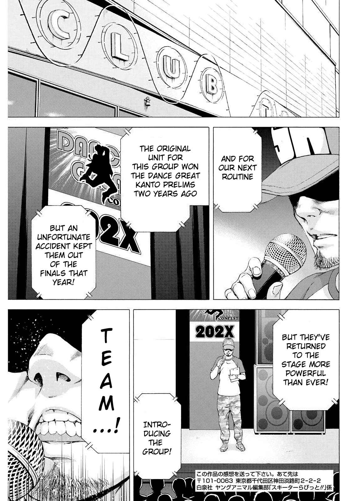 Page 15 Chapter 19 Skeeter Rabbit!!