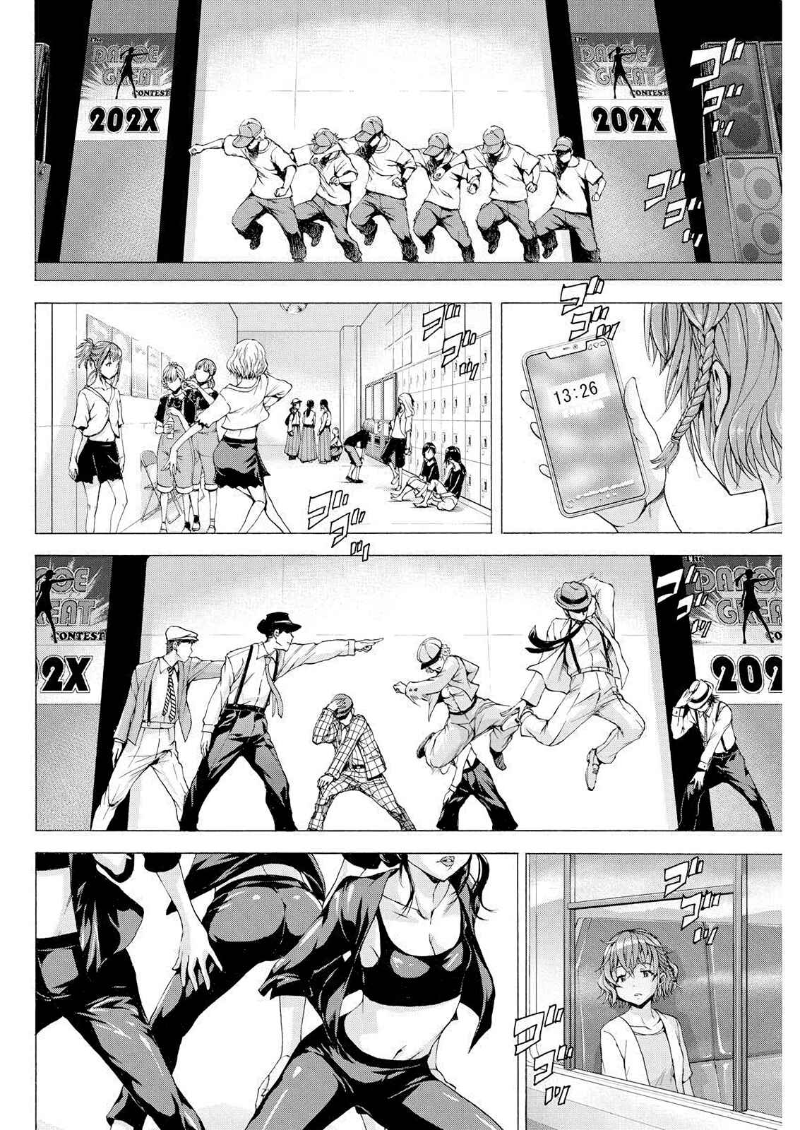 Page 6 Chapter 17 Skeeter Rabbit!!