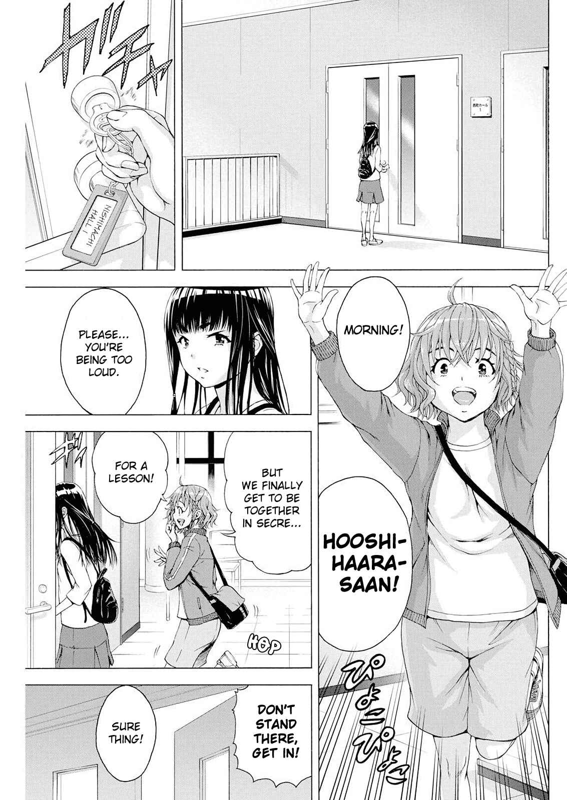 Page 4 Chapter 3 Skeeter Rabbit!!