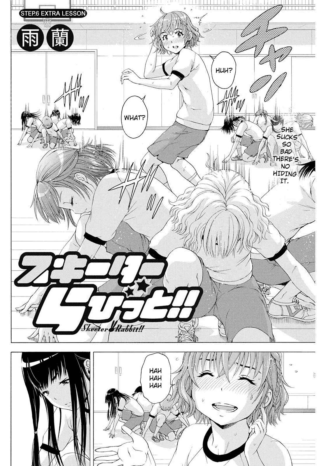 Page 2 Chapter 6 Skeeter Rabbit!!