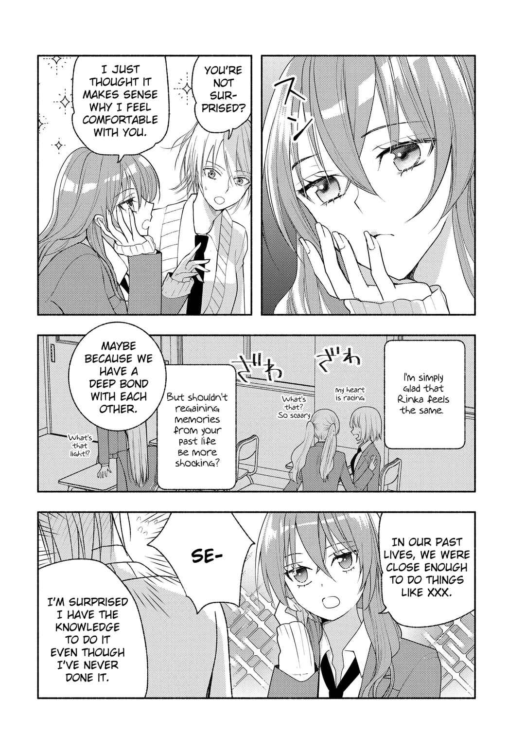Page 2 Chapter 13.5 Ashita mo Mata Yuusha no Tonari