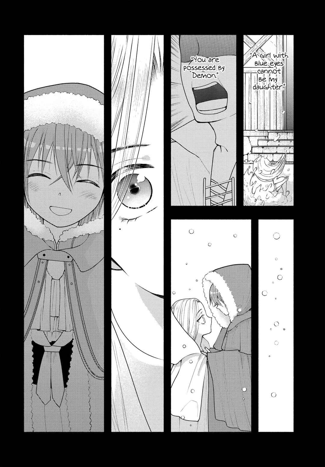 Page 4 Chapter 13.5 Ashita mo Mata Yuusha no Tonari