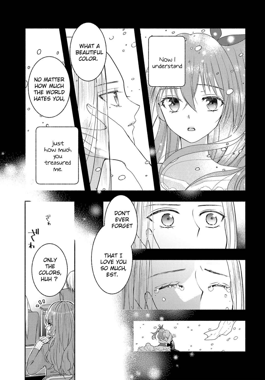 Page 7 Chapter 13.5 Ashita mo Mata Yuusha no Tonari