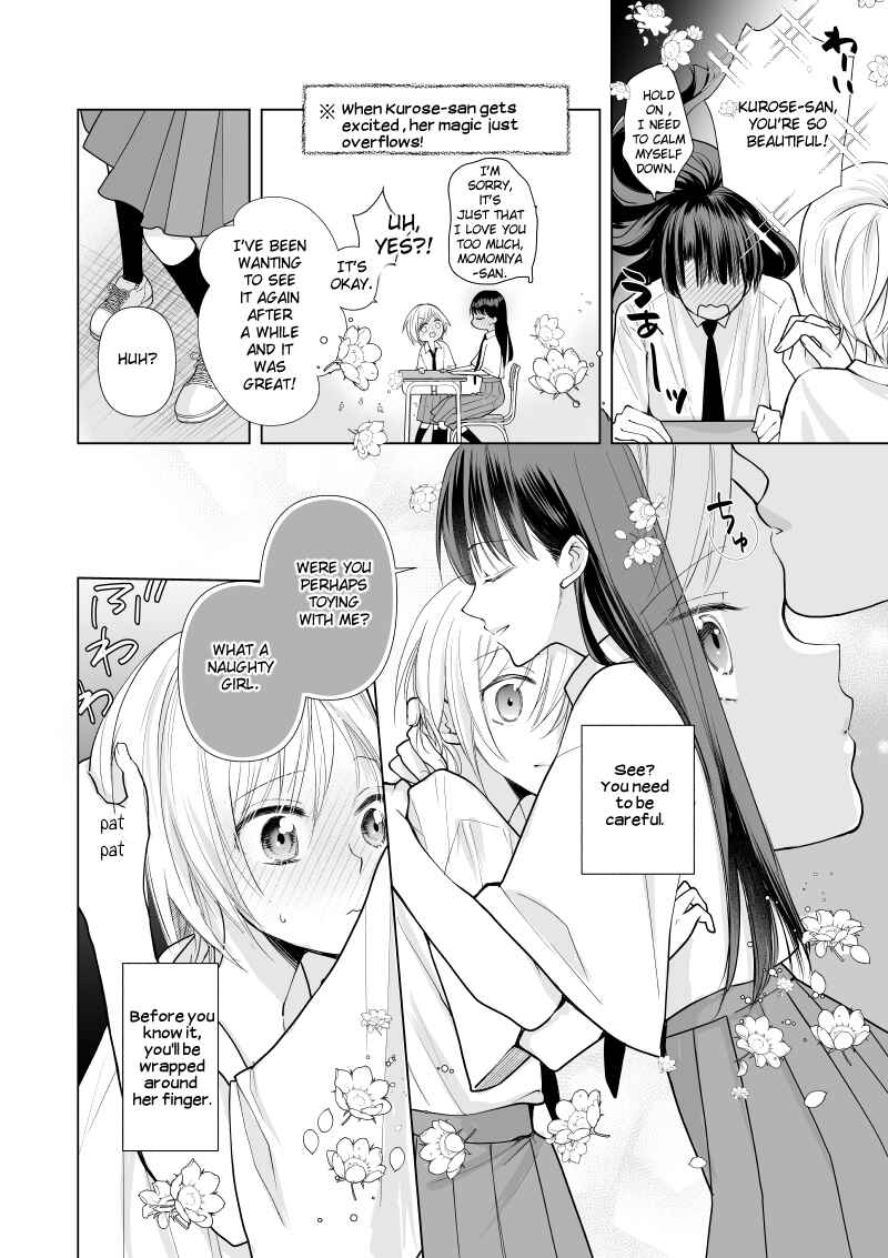 Page 3 Chapter 15.3 Ashita mo Mata Yuusha no Tonari