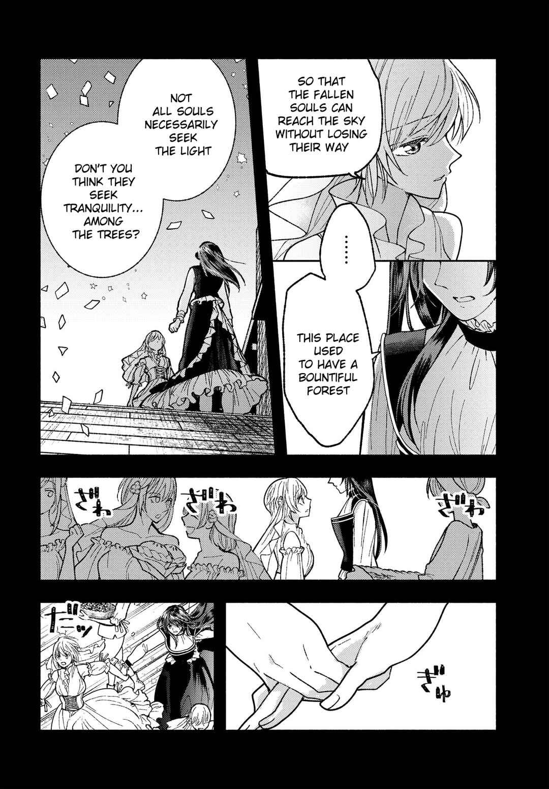 Page 6 Chapter 5 Ashita mo Mata Yuusha no Tonari