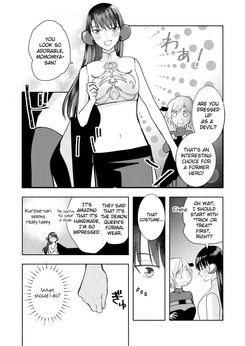 Page 2 Chapter 13.7 Ashita mo Mata Yuusha no Tonari