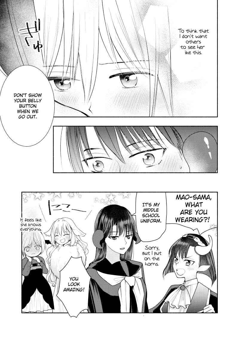 Page 5 Chapter 13.7 Ashita mo Mata Yuusha no Tonari