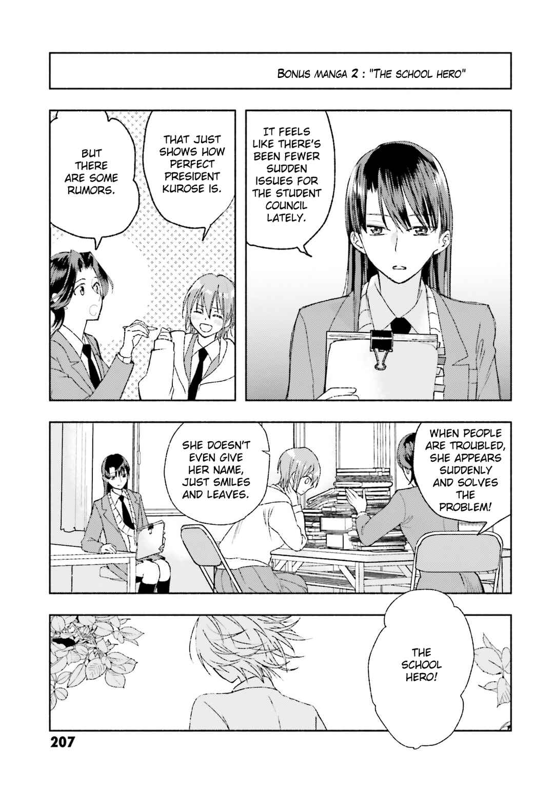 Page 10 Chapter 8.5 Ashita mo Mata Yuusha no Tonari