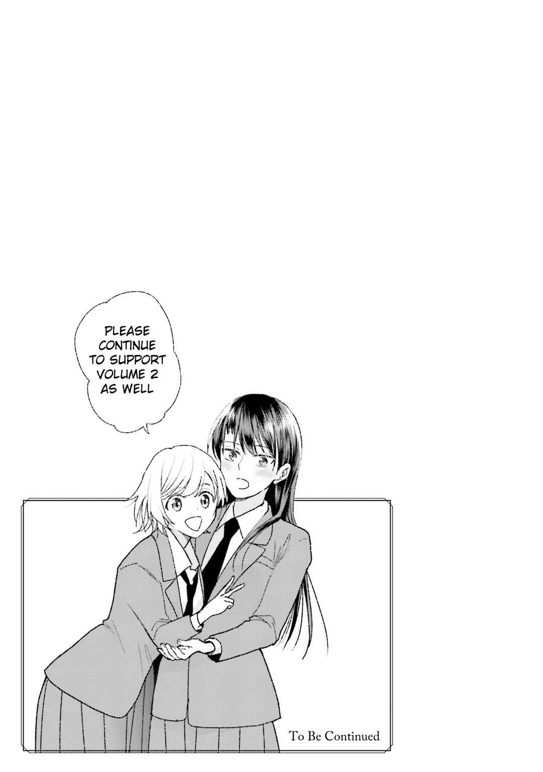 Page 4 Chapter 8.5 Ashita mo Mata Yuusha no Tonari