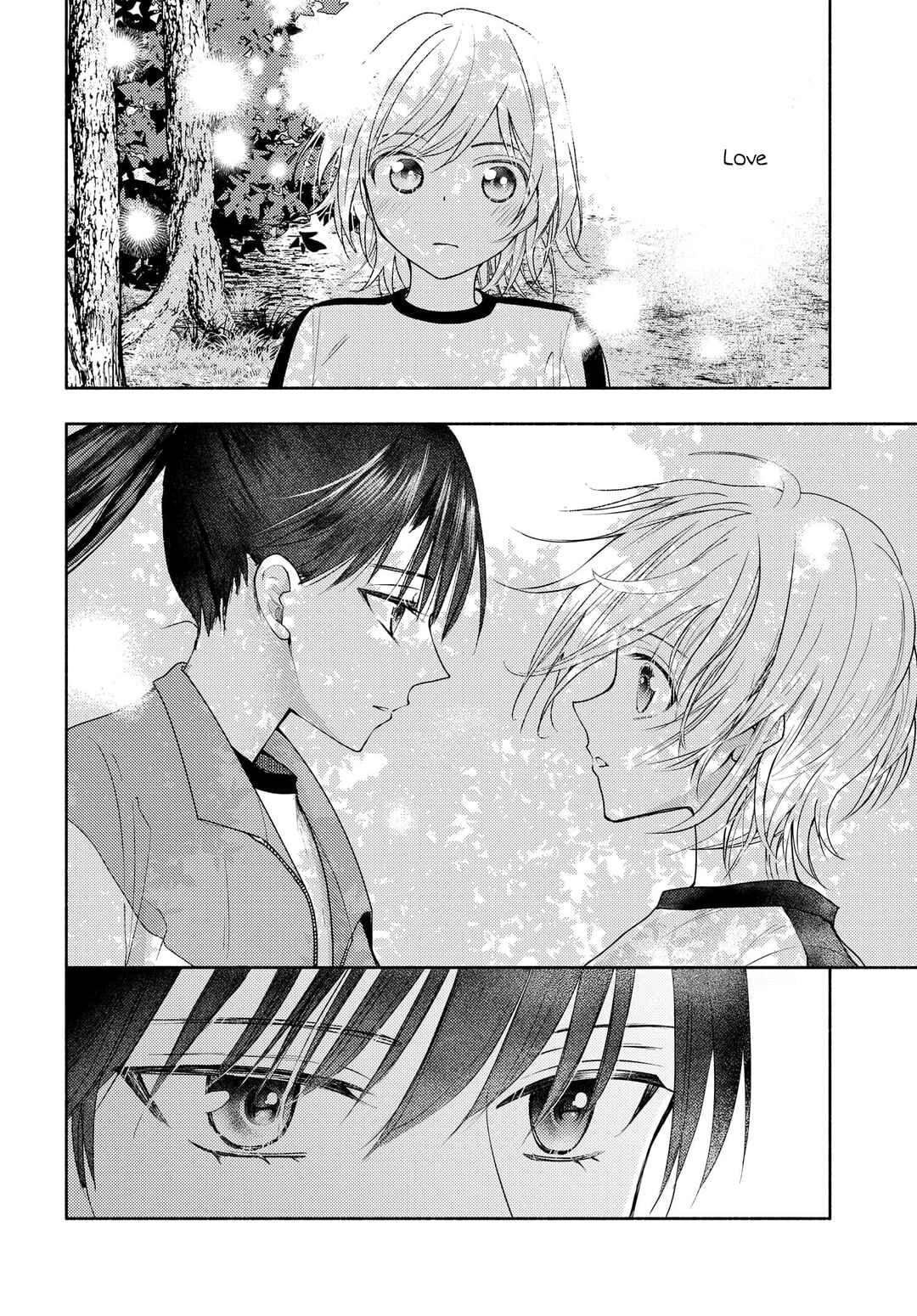 Page 12 Chapter 10 Ashita mo Mata Yuusha no Tonari