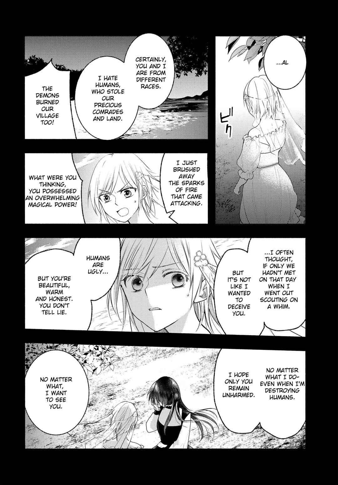 Page 18 Chapter 10 Ashita mo Mata Yuusha no Tonari