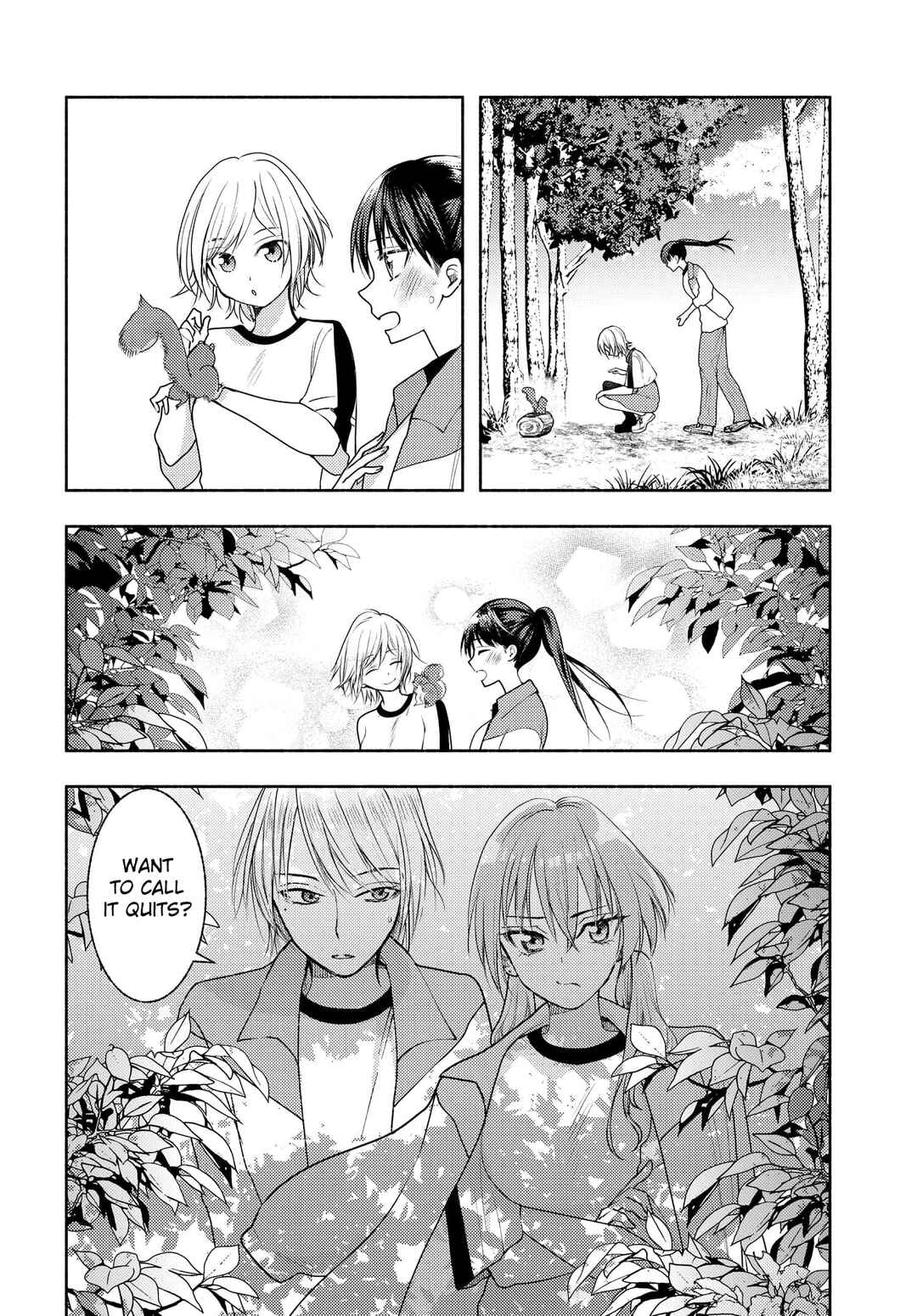 Page 2 Chapter 10 Ashita mo Mata Yuusha no Tonari