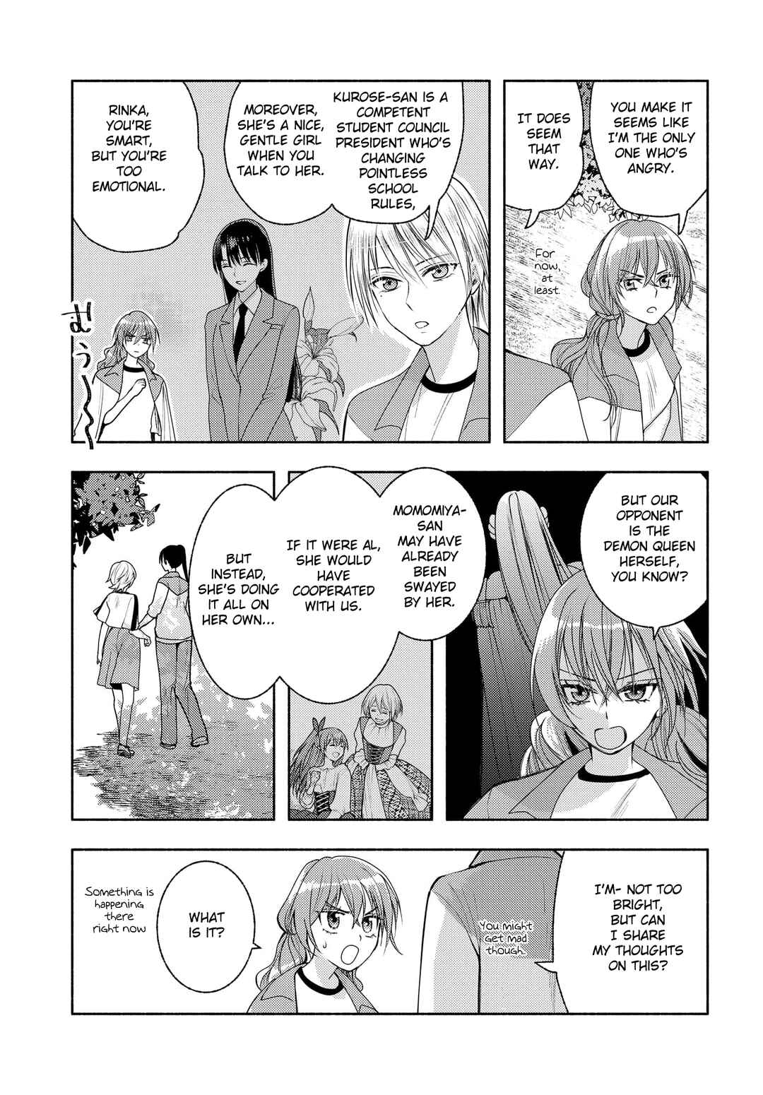 Page 3 Chapter 10 Ashita mo Mata Yuusha no Tonari