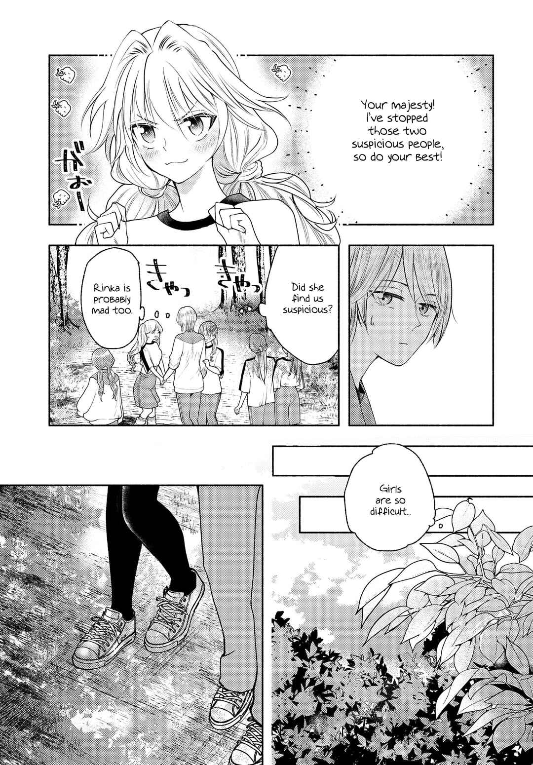 Page 5 Chapter 10 Ashita mo Mata Yuusha no Tonari