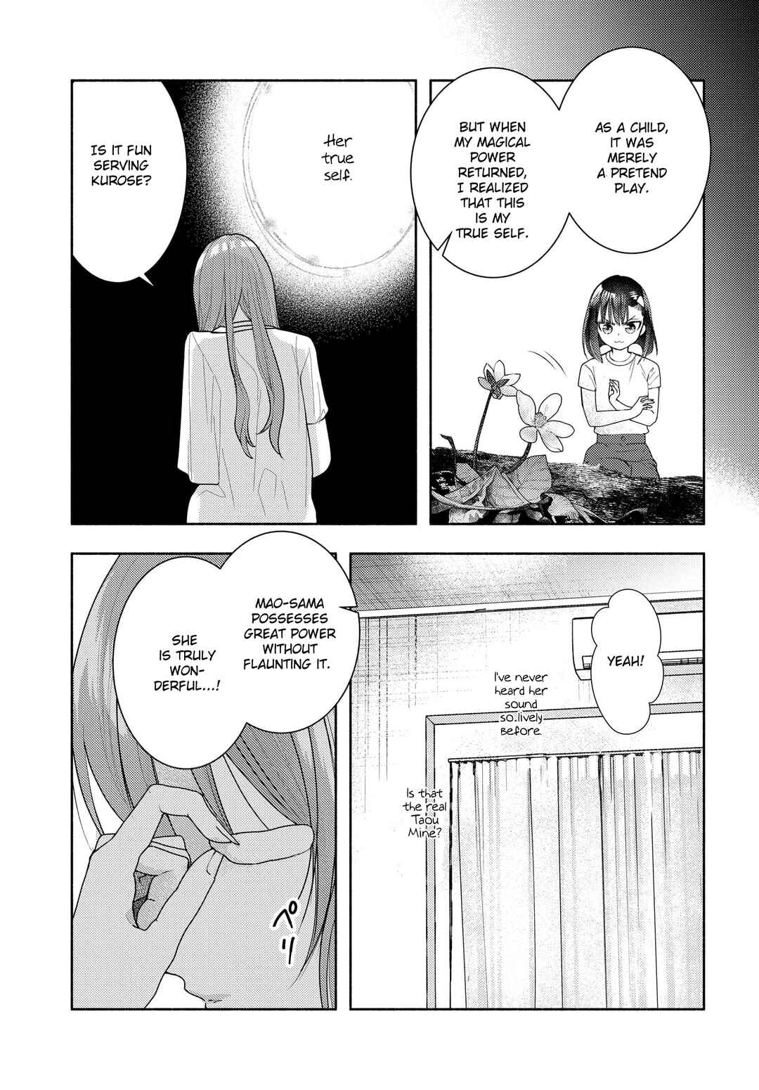 Page 11 Chapter 12 Ashita mo Mata Yuusha no Tonari