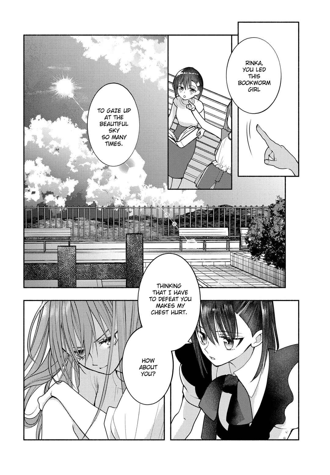 Page 14 Chapter 12 Ashita mo Mata Yuusha no Tonari