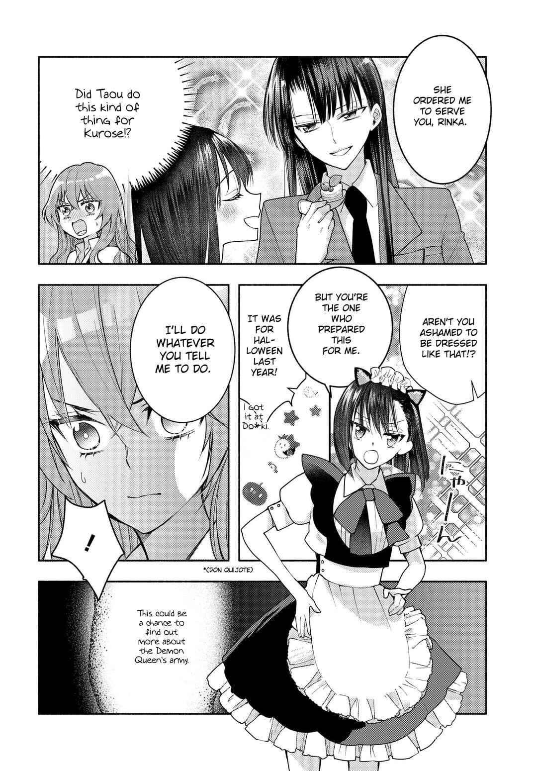 Page 2 Chapter 12 Ashita mo Mata Yuusha no Tonari