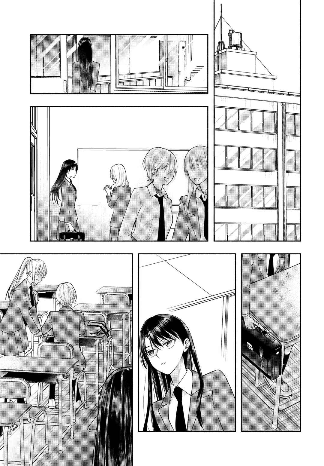 Page 23 Chapter 12 Ashita mo Mata Yuusha no Tonari