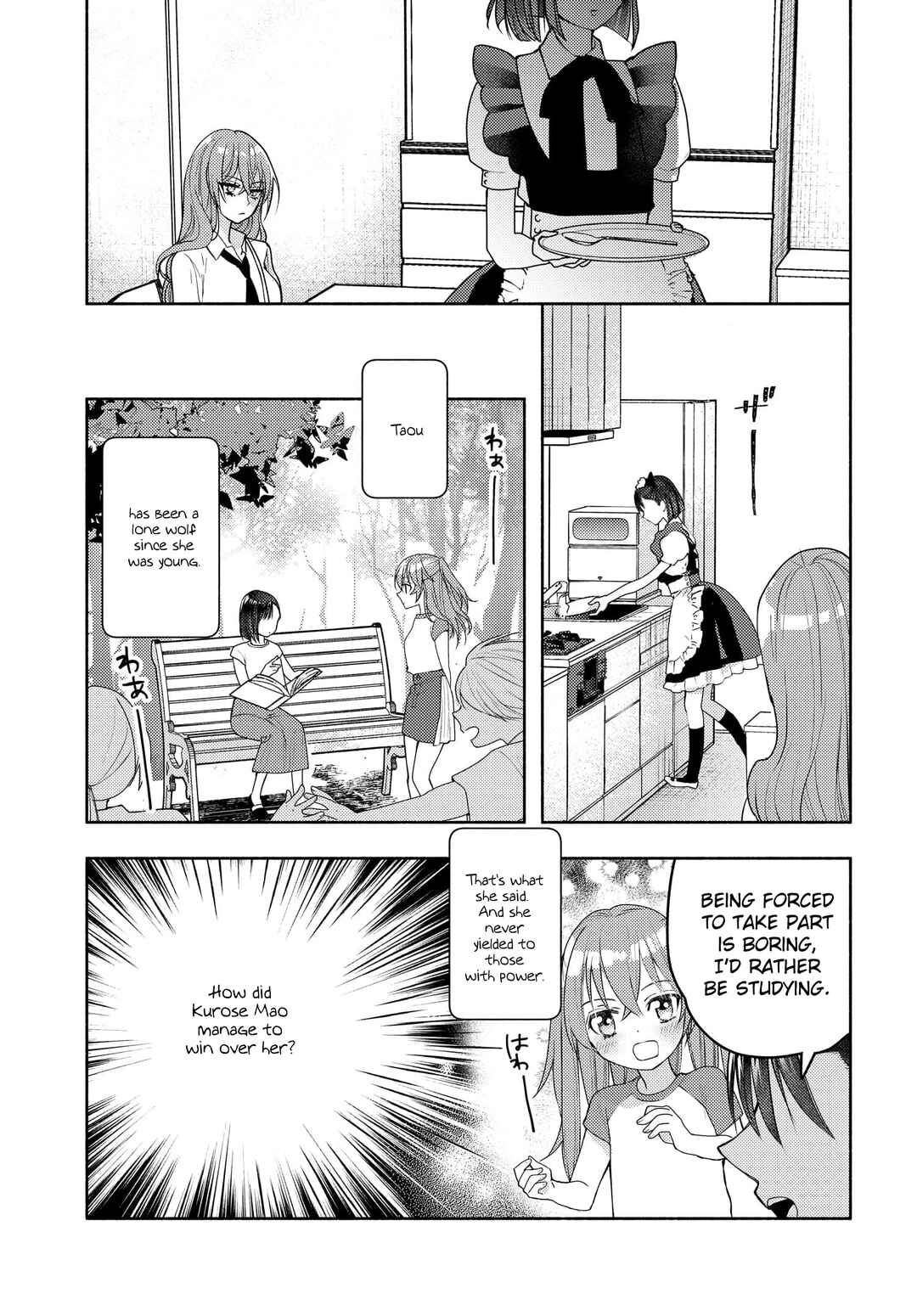 Page 3 Chapter 12 Ashita mo Mata Yuusha no Tonari