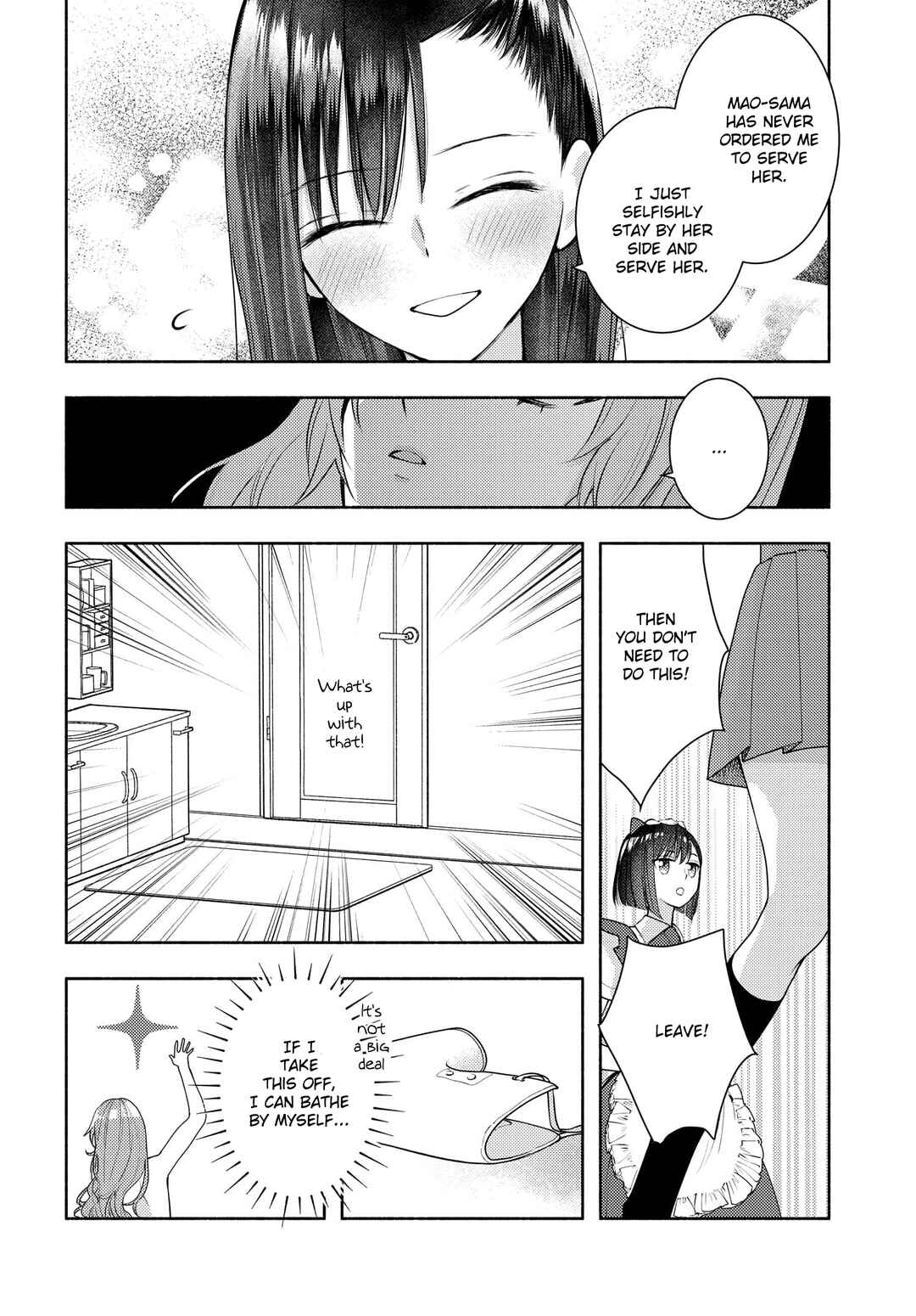 Page 6 Chapter 12 Ashita mo Mata Yuusha no Tonari