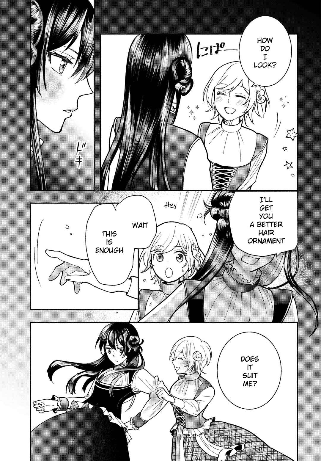 Page 11 Chapter 3 Ashita mo Mata Yuusha no Tonari