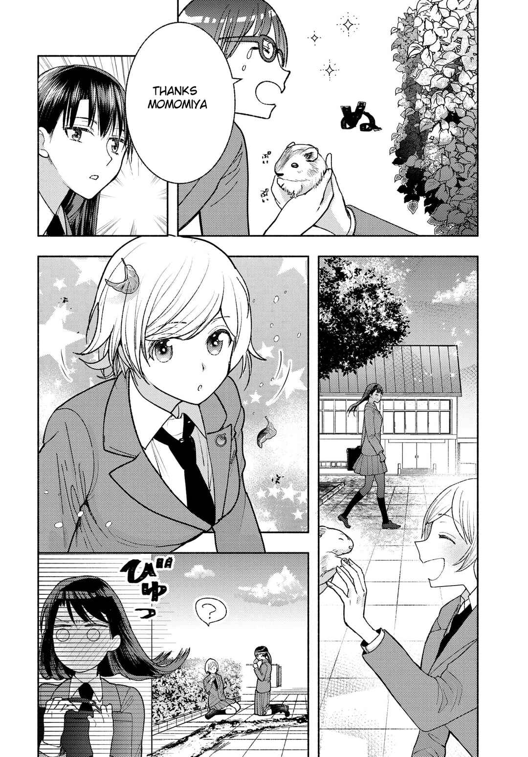 Page 2 Chapter 3 Ashita mo Mata Yuusha no Tonari