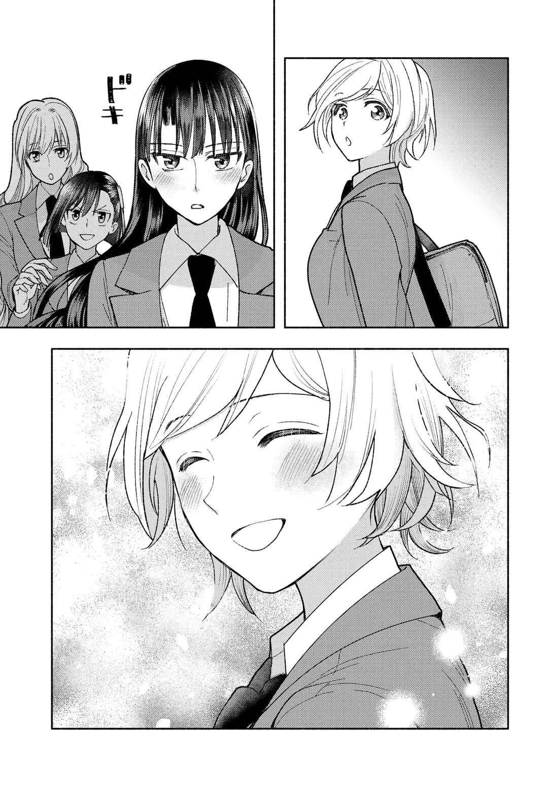 Page 21 Chapter 3 Ashita mo Mata Yuusha no Tonari