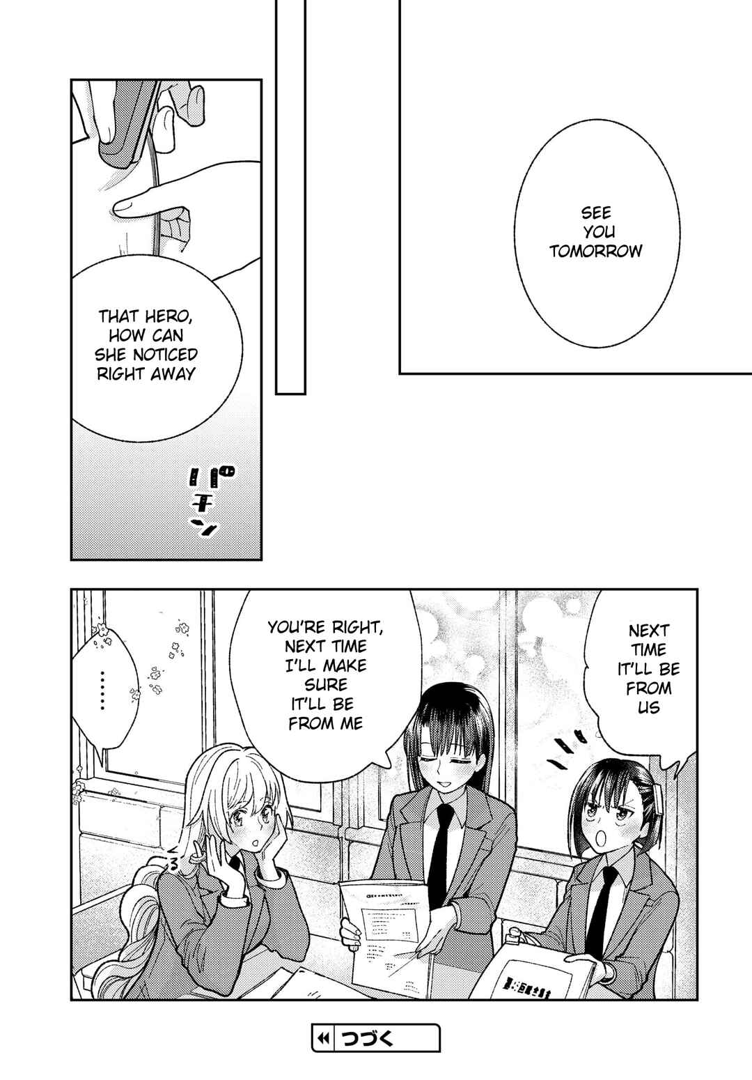 Page 23 Chapter 3 Ashita mo Mata Yuusha no Tonari