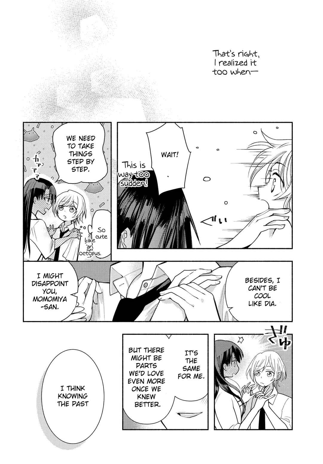 Page 10 Chapter 15 Ashita mo Mata Yuusha no Tonari