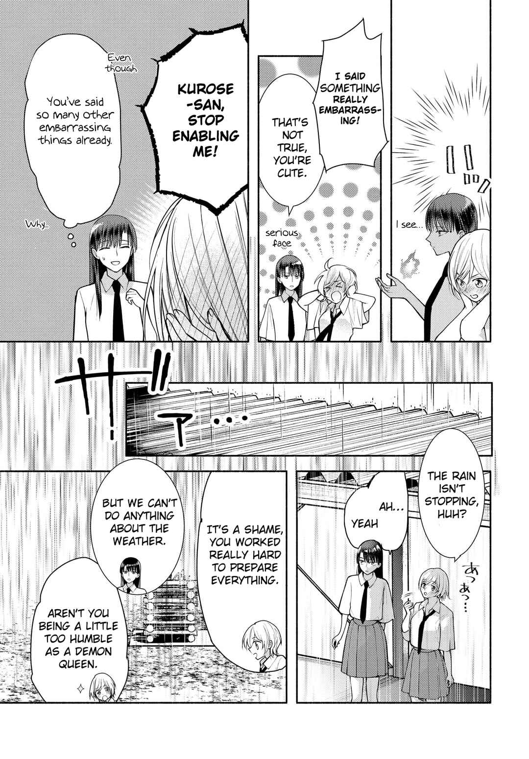 Page 15 Chapter 15 Ashita mo Mata Yuusha no Tonari