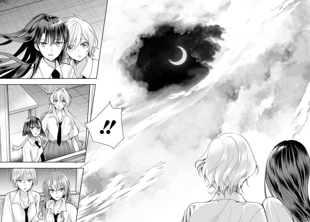 Page 18 Chapter 15 Ashita mo Mata Yuusha no Tonari