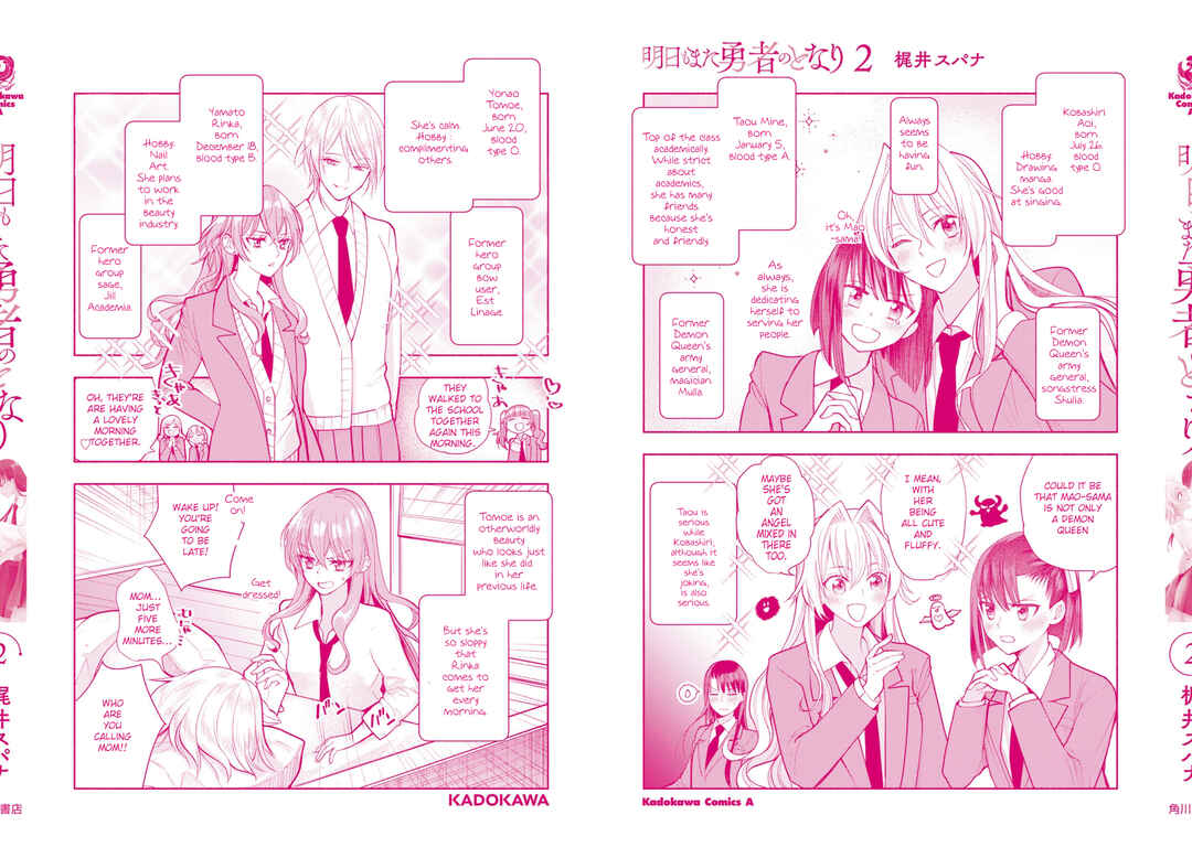 Page 29 Chapter 15 Ashita mo Mata Yuusha no Tonari